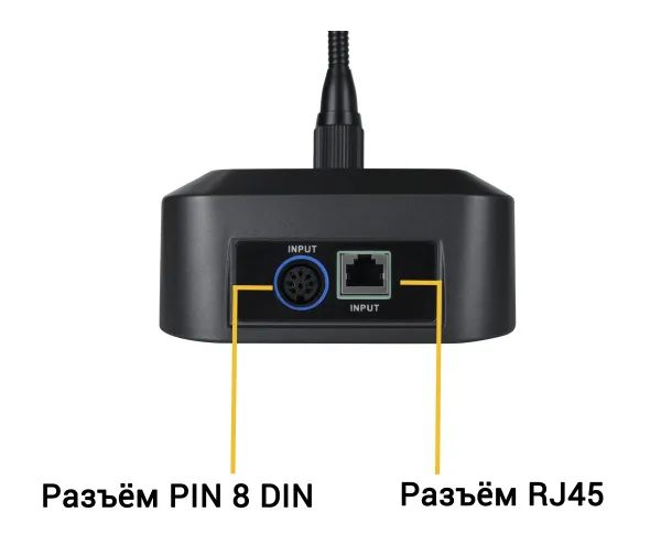 DSPPA CM-60 V2