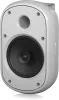 Купить Tannoy DVS 601-WH по выгодной цене в Санкт-Петербурге