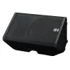 Купить Yamaha DXR12 за 0 ₽