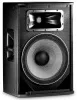Купить JBL SRX815P по выгодной цене в Санкт-Петербурге