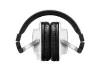 Купить YAMAHA HPH-MT5W за 14&nbsp;990 ₽
