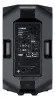Купить Yamaha DXR12 за 0 ₽