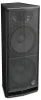 Купить WHARFEDALE PRO DVP-AX215 по выгодной цене в Санкт-Петербурге