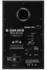 Купить ADAM Audio T7V по выгодной цене в Санкт-Петербурге