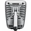 Купить Shure MV51-DIG по выгодной цене в Санкт-Петербурге