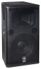 Купить YAMAHA DSR115 за 0 ₽