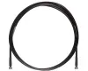 Купить SHURE UA8100-RSMA по выгодной цене в Санкт-Петербурге