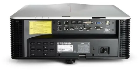 Купить Barco G60-W7 White по выгодной цене в Санкт-Петербурге