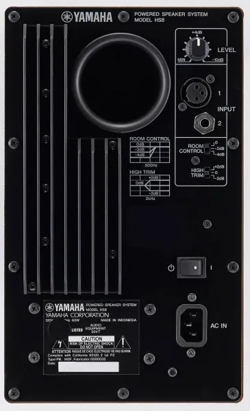 YAMAHA HS8W