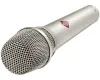 Купить NEUMANN KMS 104 PLUS по выгодной цене в Санкт-Петербурге