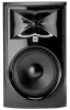 Купить JBL 308PMKII по выгодной цене в Санкт-Петербурге