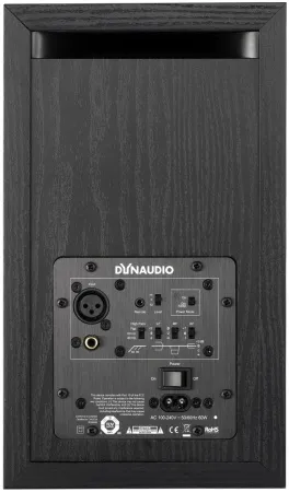 Купить Dynaudio BM5 MKIII по выгодной цене в Санкт-Петербурге