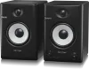 Купить BEHRINGER TRUTH 4.5 BT-WH по выгодной цене в Санкт-Петербурге