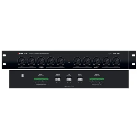 ВЕКТОР АТТ-210
