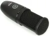 Купить AKG P120 по выгодной цене в Санкт-Петербурге