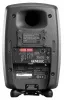 Купить Genelec 8331AP по выгодной цене в Санкт-Петербурге