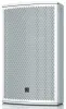 Купить TURBOSOUND NuQ102-WH по выгодной цене в Санкт-Петербурге