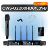 Октава OWS-U2200HD01L01-B