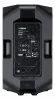 Купить Yamaha DXR12 по выгодной цене в Санкт-Петербурге