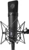 Купить NEUMANN U 87 Ai MT по выгодной цене в Санкт-Петербурге