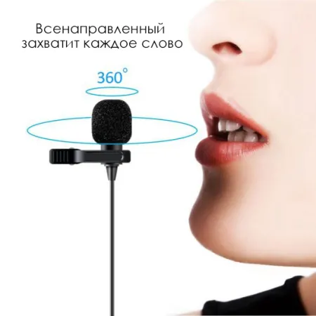 Купить Maono AU-100 по выгодной цене в Санкт-Петербурге
