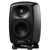 Купить Genelec G Two BMM по выгодной цене в Санкт-Петербурге