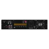 Купить DSPPA MP-2745 по выгодной цене в Санкт-Петербурге