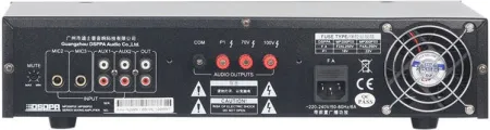 Купить DSPPA MP-200P по выгодной цене в Санкт-Петербурге