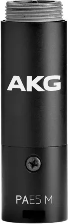 Купить AKG PAE5 M по выгодной цене в Санкт-Петербурге