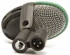 Купить AKG D112 MKII по выгодной цене в Санкт-Петербурге