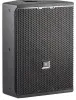 Купить JBL VTX-F12 по выгодной цене в Санкт-Петербурге