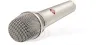 Купить NEUMANN KMS 105 по выгодной цене в Санкт-Петербурге