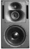 Genelec 1237APM