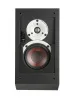 Купить DALI ALTECO C-1 [Black ASH] по выгодной цене в Санкт-Петербурге