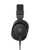 Купить YAMAHA HPH-MT5 за 14&nbsp;990 ₽