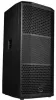Купить WHARFEDALE PRO REASON-X12 по выгодной цене в Санкт-Петербурге