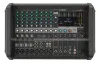 Купить YAMAHA EMX7 по выгодной цене в Санкт-Петербурге