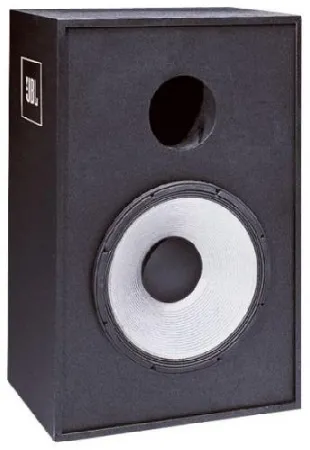 JBL 4645C