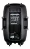 Купить ECO DISCO BOX-12A MP3 по выгодной цене в Санкт-Петербурге