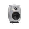 Genelec 8330ARwM