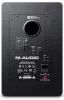 Купить M-AUDIO BX8 D3 по выгодной цене в Санкт-Петербурге