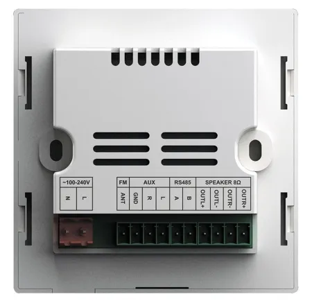 Купить DSPPA DM-837B по выгодной цене в Санкт-Петербурге