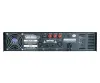 Купить DSPPA MP-1500 по выгодной цене в Санкт-Петербурге
