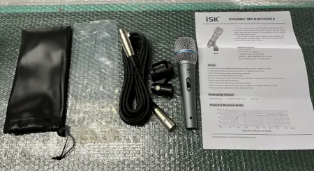 Купить ISK D75 по выгодной цене в Санкт-Петербурге