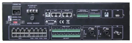 Купить DSPPA MAG-808 по выгодной цене в Санкт-Петербурге