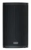 Купить FBT X-LITE 115A по выгодной цене в Санкт-Петербурге