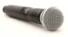 Купить SHURE ULXD2/SM58=-G51 по выгодной цене в Санкт-Петербурге