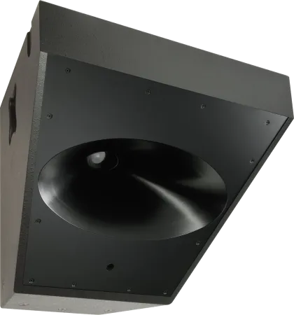 Купить Tannoy VQ 85 DF по выгодной цене в Санкт-Петербурге