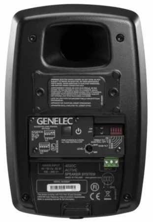 Купить Genelec 4020CMM по выгодной цене в Санкт-Петербурге