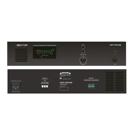 ВЕКТОР УМТ-11000Д